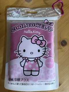 【キティ】クールタオル