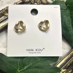 Item thumbnail for item c94c2014-5289-42d6-8133-e81c396ddf33