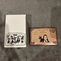 鬼滅の刃 未開封キャラクター4体セット&謹製絵葉書全16枚