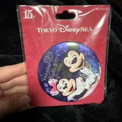 東京ディズニーシー バレンタインナイト2017 缶バッジ