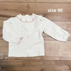 Souris ベビー　キッズ　長袖カットソー 白　90