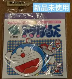 Item thumbnail for item ac2a9672-4591-4847-8968-f43a537e8fbf