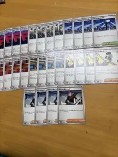 も*ょ様 ポケモンカード　ロケット団　サポートカード