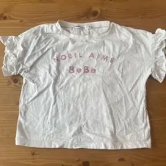 フリル袖 ホワイト Tシャツ NOEL AIME BeBe