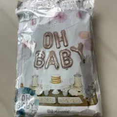 Hanamei ベビーシャワー デコレーションセット OH BABY