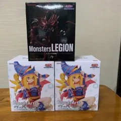 遊戯王デュエルモンスターズ オシリスの天空竜・ブラック・マジシャン　フィギュア