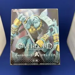 オーバーロード　武コキュートス　フィギュア〈新品・未開封〉のサムネイル