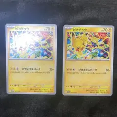 ピカチュウ 　ジムバトルプロモカード