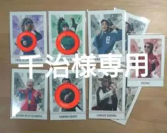 忍ミュ 14弾学園祭 ぱしゃこれ 9枚セット