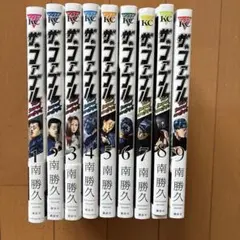 ザ・ファブル The second contact 1-9巻セットのサムネイル