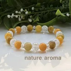 天然石ブレスレット　パワーストーンブレスレット タイガーアイ 蜜蝋石　No.42