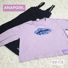 ANAP GIRL ジャンスカ、ロンTセット♡のサムネイル