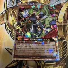 マッキー様 リクエスト 2点 まとめ商品