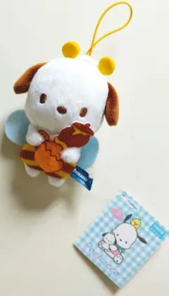 Item thumbnail for item 24f5753e-a960-45dc-a6ea-9a51d3edafce