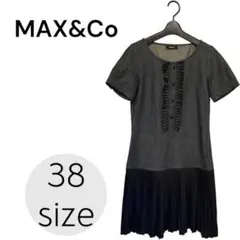 MAX&Co. マックスアンドコー　裾プリーツ切替ワンピース 38 デニム調のサムネイル