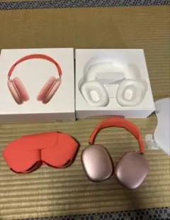 AirPods MAXほぼ未使用箱美品 2026年最新】AirPods Max(エアポッズマックス) - Yahoo!オークション
