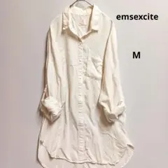 emsexcite ホワイト シャツ 長袖 ゆったり白シャツのサムネイル
