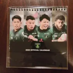 三菱重工相模原ダイナボアーズ　2026 カレンダー、フリースポンチョ