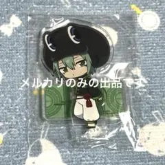 家庭教師ヒットマンREBORN！くじ チャイナ 推しチャレ スクアーロ 