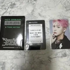 NCT DREAM ドリショ4 MD タイムノートセット トレカ