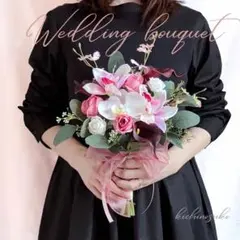 No.14 ウェディングブーケ＆ブートニア　ブライダルブーケ　造花