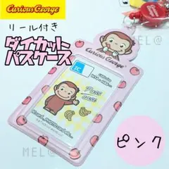 Item thumbnail for item 35e8eca4-84d7-4746-bf3c-0e41f5b3f630