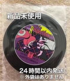 2026年最新】ハズビンホテル レコードの人気アイテム - メルカリ