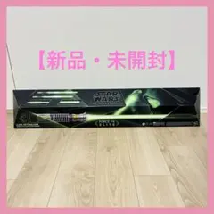 2026年最新】fxライトセーバー ルークの人気アイテム - メルカリ