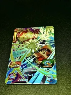 Item thumbnail for item 5b5affd5-7962-411d-961e-2070cc0b6bf0