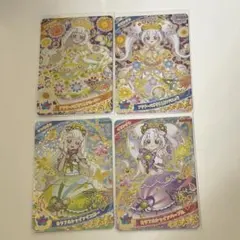 アイプリカード つむぎ リング姫 4枚セット