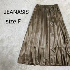 ジーナシス グリッター ロングスカート ゴールド 光沢 フリー