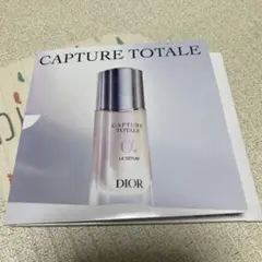 Dior ディオール カプチュール トータル 美容液サンプル2種 - メルカリ