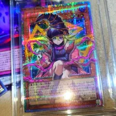 遊戯王 ガガガガールーゼロゼロコール　オーバーフレーム　プリシク