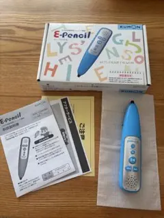 KUMON 公文　E-Pencil イーペンシル　eペンシル