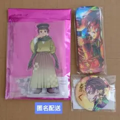 鬼滅の刃　AGF2025アクリルスタンド＆WEBSHOPくじ缶バッジ2種セット