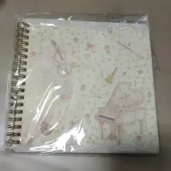 Item thumbnail for item 980d9414-a32a-497f-86a7-16d0c5c8d9c0