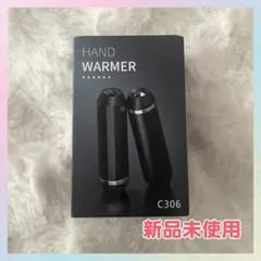 充電式カイロ 360° 3in1多機能 大容量10000mAh 小型 超軽量