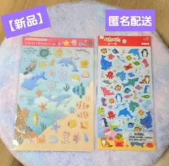 新品 海の生き物 ぺたぺたシール シール ステッカー ホログラム セット ②のサムネイル
