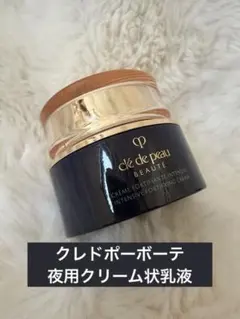 zuzu様 リクエスト 2点 まとめ商品