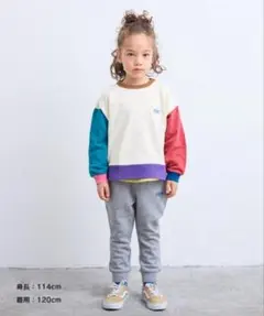 マーキーズ 裏毛ワンポイントスウェットパンツ