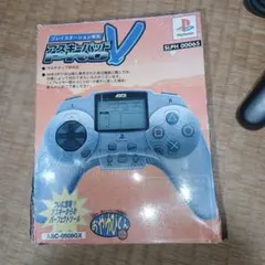 ASCII アスキーパッドPRO V PlayStation用