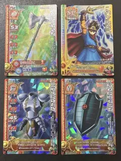 2026年最新】モンスターバトルロード ギガデインの人気アイテム - メルカリ