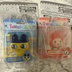たまごっち ブリスターパッケージコレクション まめっち　いちごっち