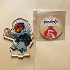 第五人格 identityV マルイ 新宿マルイ 初詣 アクスタ