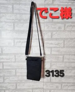 ❤でこ様専用❤ スマホケース 帯 ハンドメイド