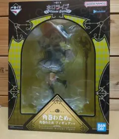 ホロライブ 一番くじ セット