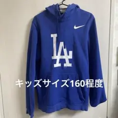 NIKE x MLB LA ドジャースパーカー 大谷翔平 メンズSキッズ160