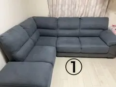 コーナーソファ