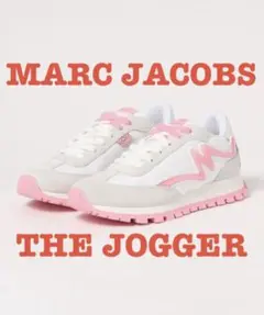 【週末限定・高級感溢れる逸品 】MARC JACOBS THE JOGGERのサムネイル