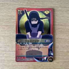 英語版 NARUTO Mythos TCG うちはイタチ winner PR - メルカリ